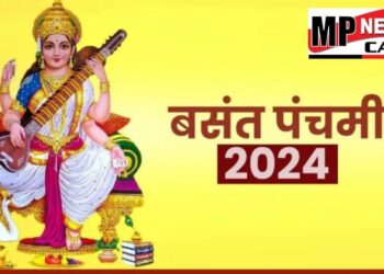 आज के दिन बच्चे जरूर पढ़ें सरस्वती चालीसा और करें आरती, मिलेगा शुभ-लाभ