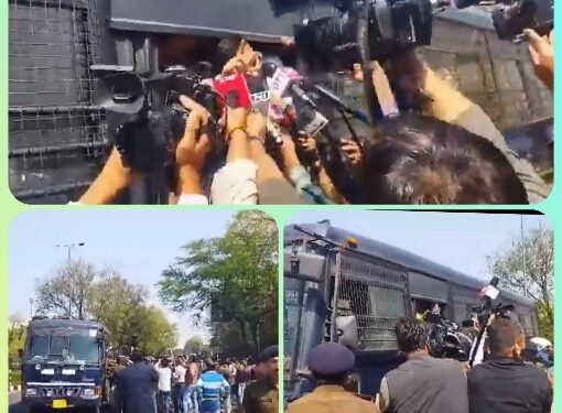 पटवारी भर्ती परीक्षा को लेकर भोपाल में हो रहे आंदोलन के दौरान पुलिस ने किया गिरफ्तार