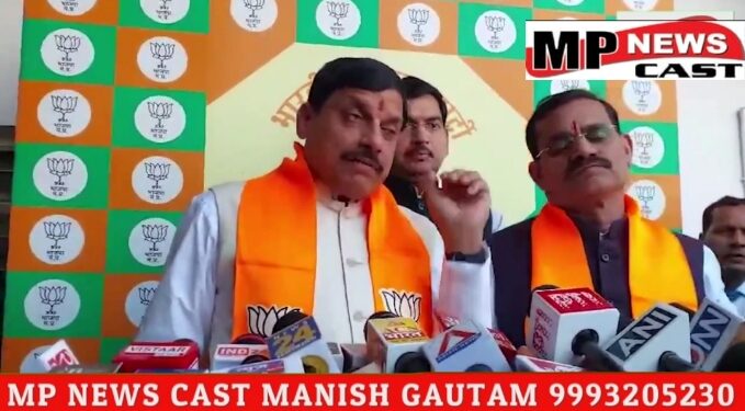 भोपाल लालकृष्ण आडवाणी को भारत रत्न मिलने पर CM डॉ मोहन यादव बोले, इस प्रकार के निर्णय से साफ सुथरा जीवन जीने वालों को मिलती है प्रेरणा, शुभकामनाएं देते हुए