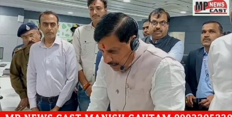मैं मुख्यमंत्री डॉ. मोहन यादव बोल रहा हूं…