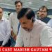 मैं मुख्यमंत्री डॉ. मोहन यादव बोल रहा हूं…