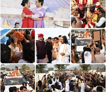 भीनमाल की पावन धरा पर पूज्य सरकार का आगमन सनातनियों को सत्संग का परम आनंद दे गया