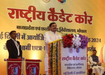 एनसीसी भाग्य को सौभाग्य में बदलने का मार्ग प्रशस्त करती है – मुख्यमंत्री डॉ. यादव