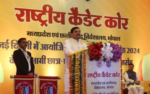 एनसीसी भाग्य को सौभाग्य में बदलने का मार्ग प्रशस्त करती है – मुख्यमंत्री डॉ. यादव