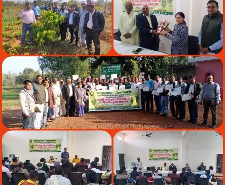 औषधी पौधो की खेती से किसानों की आर्थिक उन्नति हेतु प्रशिक्षण