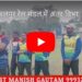 जबलपुर रेल मंडल में अंतर विभागीय खेल कूद प्रतियोगिता का बड़े ही हर्षोल्लास के साथ समापन किया गया, डीआरएम विवेक शील द्वारा सभी विजेता खिलाडियों को रेलवे स्टेडियम में ट्राफी, मेडल एवं गिफ्ट प्रदान कर सम्मानित किया गया।