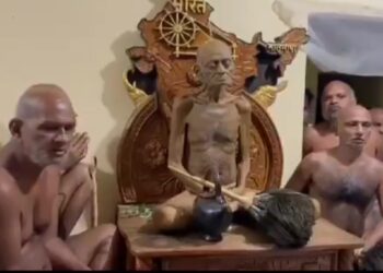 देखिए VIDEO समाधि, जैन मुनि आचार्य विद्यासागर जी महाराज ने समाधि ली
