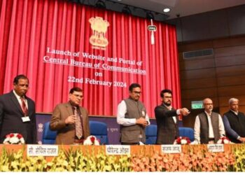 केंद्रीय मंत्री श्री अनुराग ठाकुर ने आधुनिक मीडिया परिदृश्य के लिए परिवर्तनगामी पोर्टल का अनावरण किया