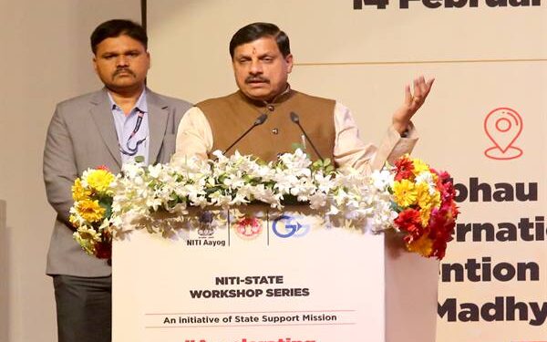 प्रधानमंत्री श्री मोदी के नेतृत्व ने देश को अपनी सामर्थ्य पहचानने का अवसर प्रदान किया है- मुख्यमंत्री डॉ. यादव