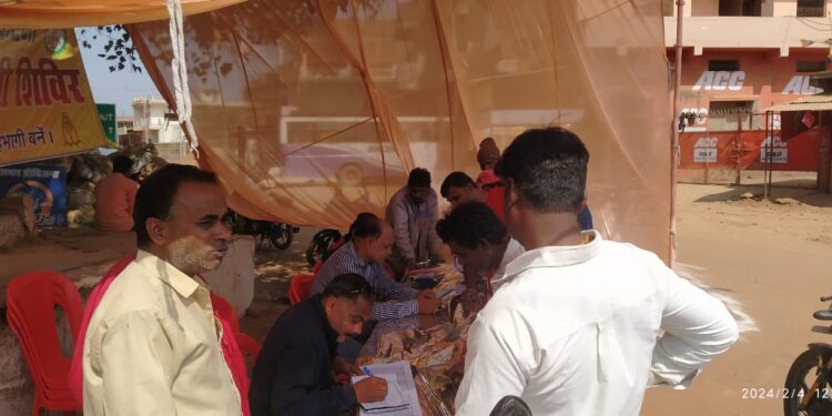 नगर निगम कटनी द्वारा लगाए जा रहे बकाया संपत्ति कर एवं जलकर के शिविर