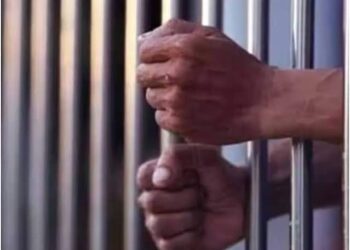 हज यात्रा के नाम पर धोखाधाडी करने वाले आरोपी को हुई सजा