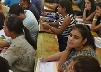 पटवारी भर्ती परीक्षा-2022 का परिणाम जारी