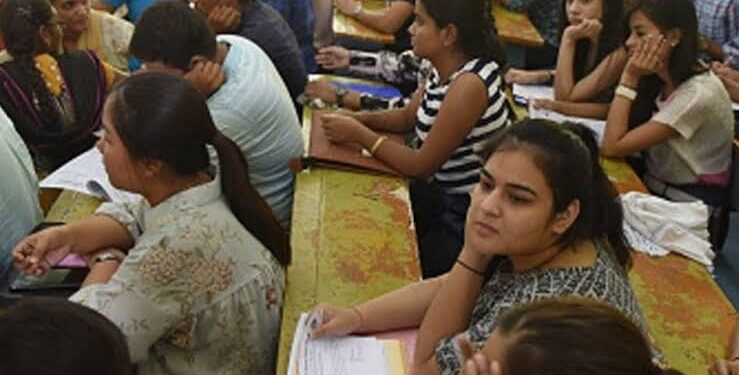 पटवारी भर्ती परीक्षा-2022 का परिणाम जारी