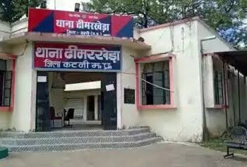 थाना ढीमरखेड़ा पुलिस की मादक पदार्थों का व्यापार करने वाले व्यक्तियों पर एनडीपीएस एक्ट एवं अवैध शस्त्र के साथ मिले युवकों पर आर्म्स एक्ट के तहत कार्रवाई।