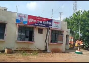 आपरेशन मुस्कान के तहत थाना बहोरीबंद पुलिस को तीसरी सफलता एक ओर नाबालिग को किया दस्तयाब