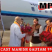 भोपाल  केंद्रीय गृह मंत्री अमित शाह पहुंचे भोपाल, एयरपोर्ट पर CM डॉ_मोहन यादव ने की अगवानी,