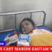 *कटनी में सब इंस्पेक्टर ने नौकरानी पर लगाया चार लाख नगदी और दो तोला दो सोने की चेन की चोरी का आरोप।नौकरानी को माधव नगर थाने में बंद कर पैर बांधकर की पिटाई। घायल महिला का जिला अस्पताल में चल रहा उपचार। देखे VIDEO*