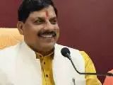 मोहन सरकार आज पेश करेगी ‘अंतरिम बजट’, इन योजनाओं को मिल सकती है मंजूरी