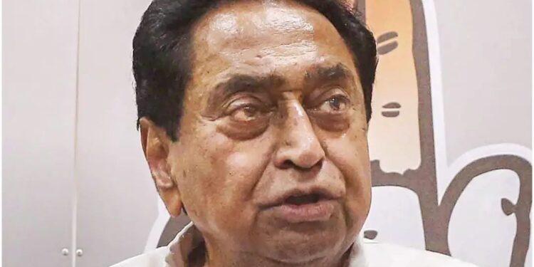 कमलनाथ के भाजपा में जाने की अटकलों पर लगा विराम? जानें कांग्रेस ने क्या सब कहा