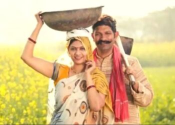 28 फरवरी को आ रही पीएम किसान की 16वीं किस्त, किस अन्नदाता को मिलेगी राशि और किसको नहीं, यहां जानिए