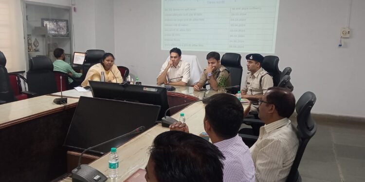 पहले आओ – पहले पाओ के आधार पर मिलेंगी अनुमतियां सिंगल विंडो प्रणाली से वाहन, आमसभाओं, रैली व जुलूस की मिलेगी अनुमति मान्यता प्राप्त राजनैतिक दलों की स्टेंडिंग कमेटी की बैठक में दी गई कई महत्वपूर्ण जानकारियां