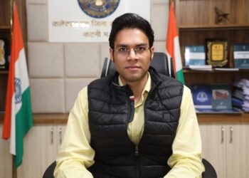 लोक सेवा गारंटी अधिनियम अंतर्गत उर्जा विभाग के आवेदनों का समय-सीमा में निराकरण नहीं करने पर सख्त हुये कलेक्टर