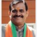खजुराहो सांसद श्री शर्मा की अनुसंशा पर जिले के 10 अमृत स्कूलों मे 1 करोड की लागत से होगा डिजिटल अधोसंरचना विकास कार्य अत्याधुनिक सुविधाओं से लैस होंगे 10 अमृत विद्यालय जिला खनिज प्रतिष्ठान मद की बैठक में सर्वसम्मति से प्रदान की गई स्वीकृति