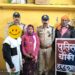 पुलिस अधीक्षक अभिजीत रंजन के टीम ने  की अपहरर्ता नट परिवार की दस्तयाबी नट परिवार ने माना एस पी का आभार