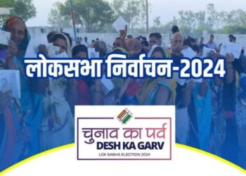 पेड न्यूज साबित होने पर प्रत्याशी के निर्वाचन व्यय में जुड़ेगा खर्च  पहले करवाना होगा पूर्व प्रमाणन