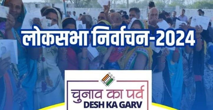 पेड न्यूज साबित होने पर प्रत्याशी के निर्वाचन व्यय में जुड़ेगा खर्च  पहले करवाना होगा पूर्व प्रमाणन