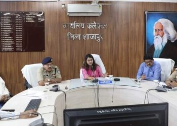 सभी शासकीय सेवक आदर्श आचरण संहिता के निर्देशों का पालन करे- कलेक्टर सुश्री बाफना
