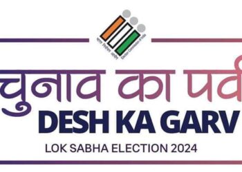 35 लाख की नकदी सहित 1.90 करोड़ की सामग्री जप्त