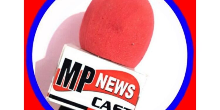 जाति प्रमाण पत्र आवेदन के साथ समग्र आईडी अनिवार्य