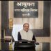नगर निगम द्वारा 02 मार्च से लगाये जायेंगे संपत्तिकर जलकर बाजार वसूली शिविर अवकाश दिवसों पर भी खुला रहेगा कार्यालय