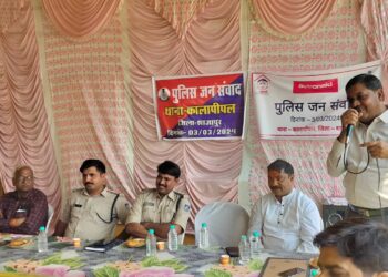सुशासन की पहल:-कालापीपल थाने पर(पुलिस जनसंवाद)आयोजित