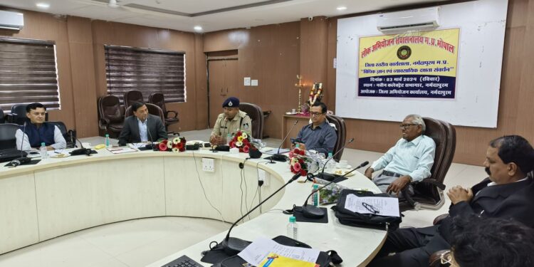 अभियोजन अधिकारियों को विधिक ज्ञान एवं व्यवसायिक दक्षता संवर्धन पर एक दिवसीय जिला स्तरीय कार्यशाला का आयोजन किया गया…