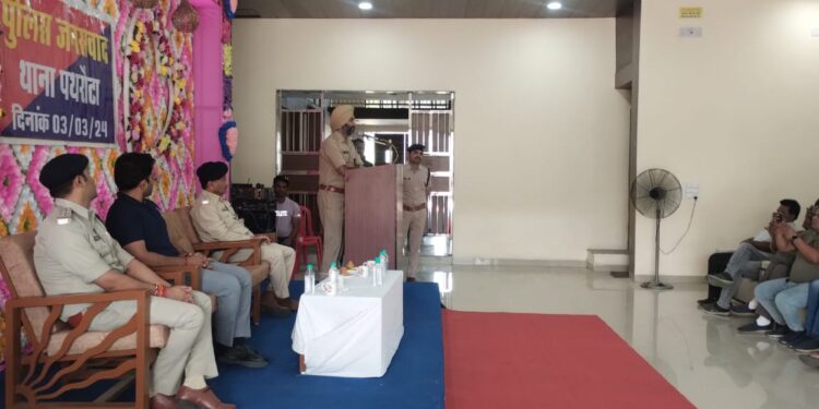 जिले के समस्त थानों में पुलिस जनसंवाद कार्यक्रम हुआ संपन्न, पुलिस अधीक्षक डॉ सिंह ने कहा कि अगर गड़बड़ आदमी चैन से रात को सोएगा तो हमें उठना पड़ेगा….
