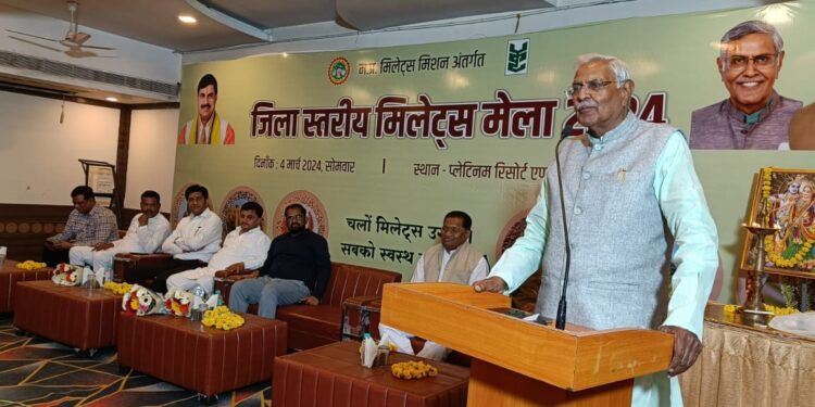 जिला स्तरीय मिलेट्स मेला का हुआ आयोजन,जो आप बोओगे, वहीं समाज खाएगा : डॉ सीतासरन शर्मा रिपोर्टर सीमा कैथवास आने वाला समय मिलेट्स का है, जो कि मूलत हमारा ही अनाज है : सीईओ जिला पंचायत