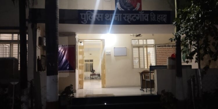 राहटगांव पुलिस विभाग द्वारा 22 क्वार्टर किया जप्त