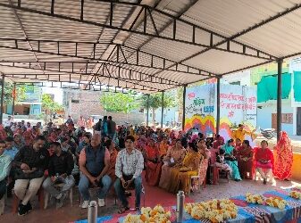 *नारी शक्ति वंदन कार्यक्रम का समापन,प्रधानमंत्री का सुना लाइव प्रसारण…!
