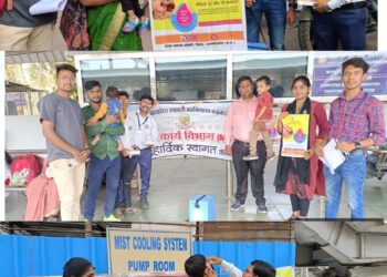 *शासकीय दिग्विजय महाविद्यालय राजनांदगांव के विद्यार्थियों द्वारा पल्स पोलियो अभियान में किया गया सेवा कार्य*