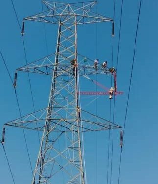 *MP: नियामक आयोग ने जारी किए विद्युत दरें*