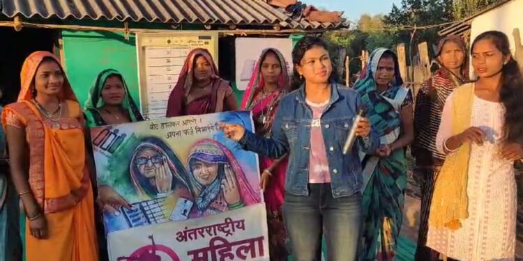 अंतर्राष्‍ट्रीय महिला दिवस के अंतर्गत कलेक्‍टर सोनिया मीना के मार्गदर्शन मे सारिका घारू का मतदाता जागरूकता कार्यक्रम..