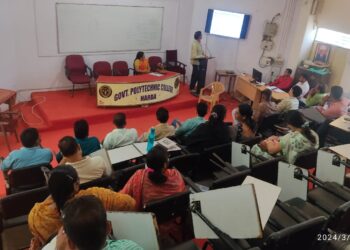 *‘‘पी.एम. सूर्य घर’’ योजना में मिलेगी 1 करोड़ घरों को मुफ्त बिजली*