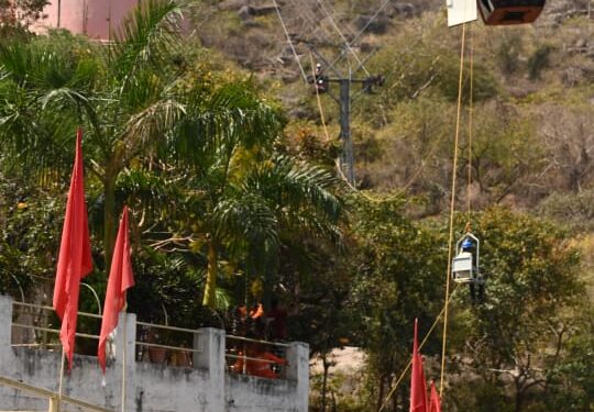 डोंगरगढ़- रोप वे में हुआ माक ड्रील एनडीआरएफ और जिला पुलिस का संयुक्त अभ्यास