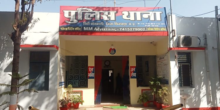 छिंदवाडा के कोतवाली थाने के अंतर्गत आने वाले बोदरी नदी में मिला अज्ञात शव*