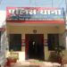 छिंदवाडा के कोतवाली थाने के अंतर्गत आने वाले बोदरी नदी में मिला अज्ञात शव*