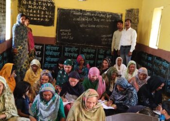 उल्लास नव भारत साक्षरता की परीक्षा उमंग के साथ संपन्न