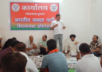 *डोंगरगढ लाभार्थी संपर्क अभियान कार्यशाला का आयोजन*