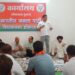 *डोंगरगढ लाभार्थी संपर्क अभियान कार्यशाला का आयोजन*